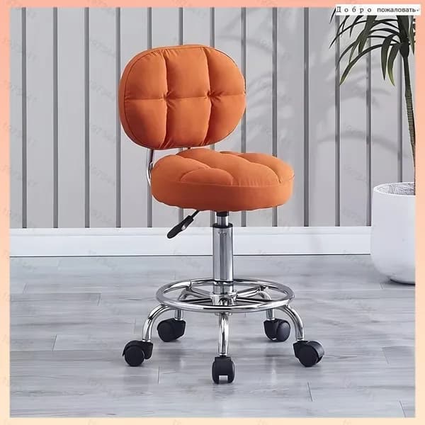 Стул мастера, Orange