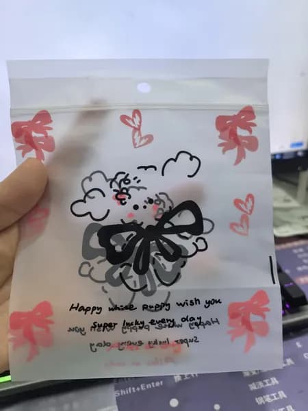 Зип пакет 16 см х 14 см