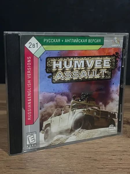 Humvee Assault / Винтажный диск с игрой для ПК, XXI век