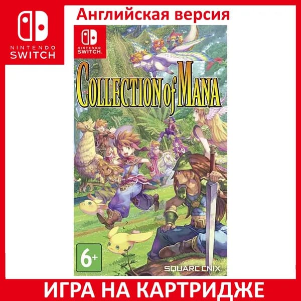 Игра Collection of Mana Switch Картридж на Nintendo Switch Английская версия