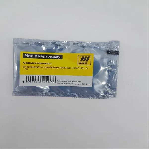 Чип к картриджу Oki B412dn, B432dn, B512dn, MB492dn, MB472w, MB562dnw (Hi-Black) 45807120, 7K, Bk
