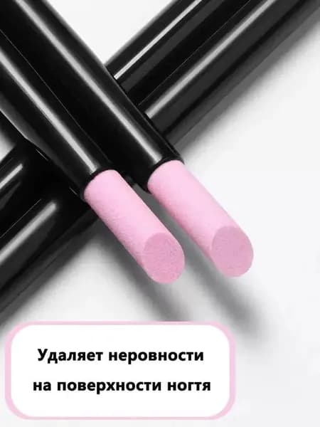 инструменты для ухода за маникюром, Кварцевые скрабы, ручка для кутикулы, шлифовальная ручка для дизайна ногтей, 3 шт.