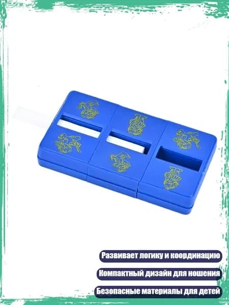 Профессиональные магические кубики с особым механизмом для потрясающих трюков, - DWHY
