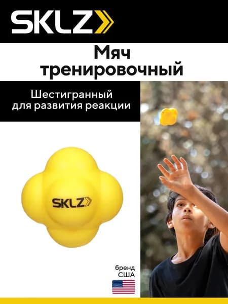 Тренажер для развития реакции A800812842470