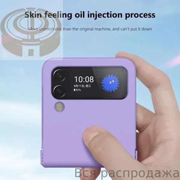Мобильный телефон Z Flip3