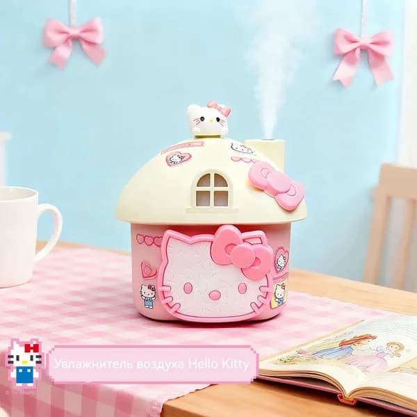 Hello Kitty Увлажнитель воздуха Hello Kitty-Увлажнитель воздуха, светло-розовый, кремовый