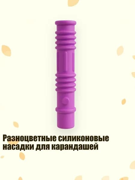 Набор кистей для рисования