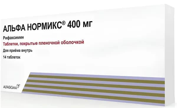 Альфа Нормикс, таблетки 400 мг, 14 шт.