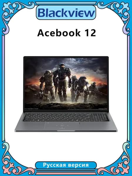 Blackview Acebook 12 Ноутбук 16", Intel Core i5-1030NG7, RAM 16 ГБ, SSD 512 ГБ, Intel UHD Graphics, Windows Pro, шоколадный, Русская раскладка