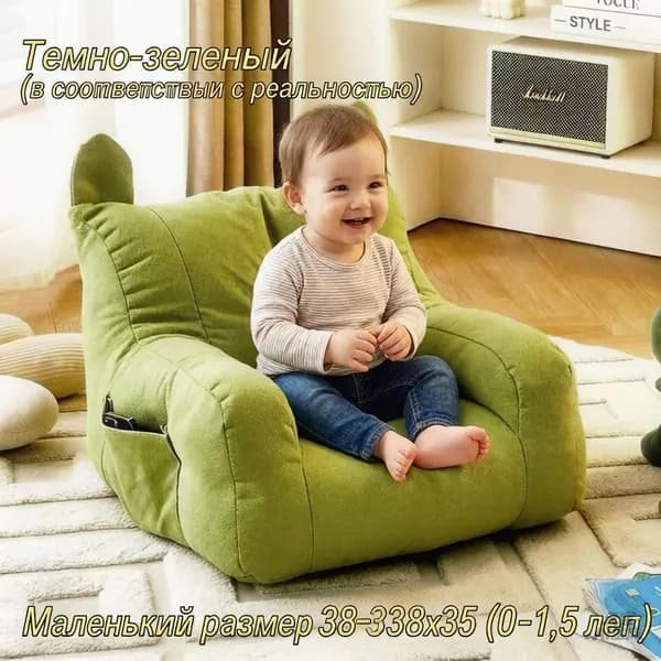 Прямой диван, механизм Нераскладной, Реклайнер, 35х38х38 см,белый