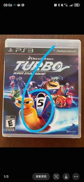 Игры для PS4