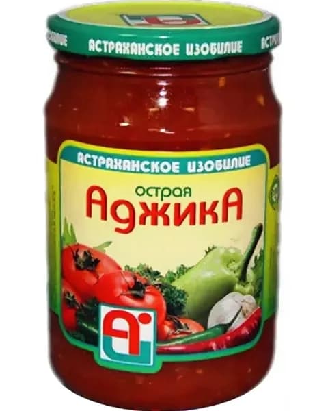 Аджика острая Астраханское Изобилие 500млл 1шт