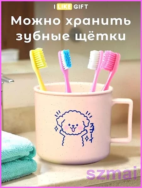 Кружка, 1 шт