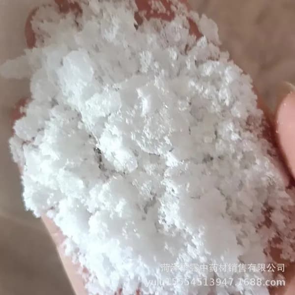 Новый сульфат натрия чистый порошок без примесей выгодная цена при большом объеме