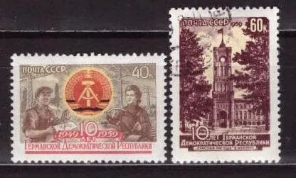 СССР, 1959. (2365-66) ГДР (гашен.),