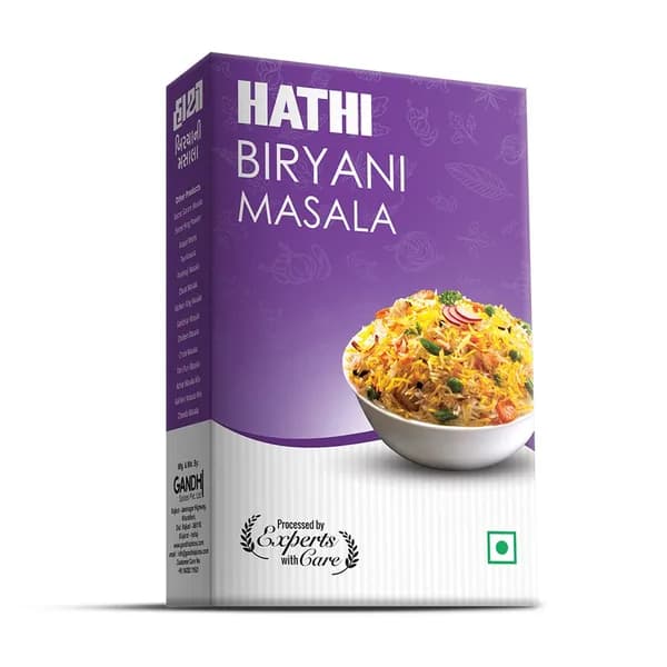 Biryani Masala - Смесь специй для риса с овощами 50 г
