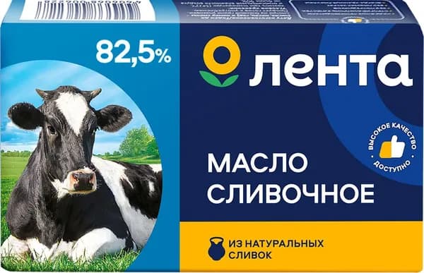 Масло сладкосливочное ЛЕНТА 82,5% высший сорт, без змж, 180г2шт