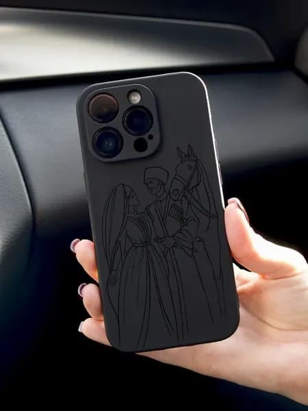 Мусульманский чехол на iPhone 14 Pro кавказ