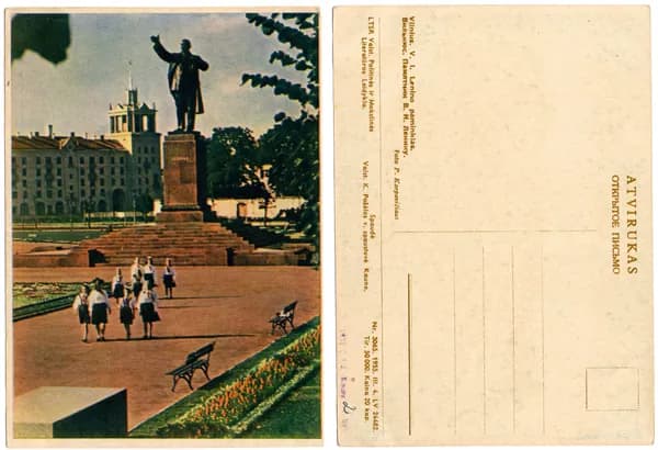 Открытка "Вильнюс. Памятник Ленину", 1955, СССР, 10.5х14.5 см