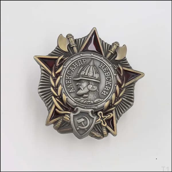 Значок винтажный Александр Невский, ретро сувенир, подарок коллекционеру, булавка