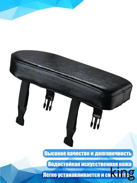 Багажник для горного велосипеда