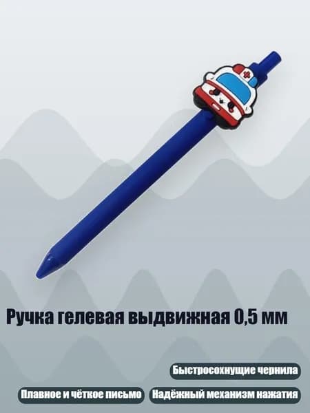 Карандаш