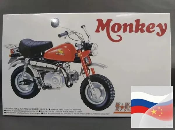 Сборная модель мотоцикла 06434 Z50J-1 Monkey 78, 112, с хромированными деталями