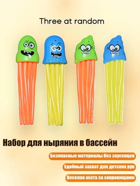 Аксессуары, запчасти для серфинга