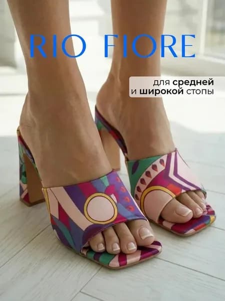 Сабо летние на устойчивом каблуке мюли открытые
