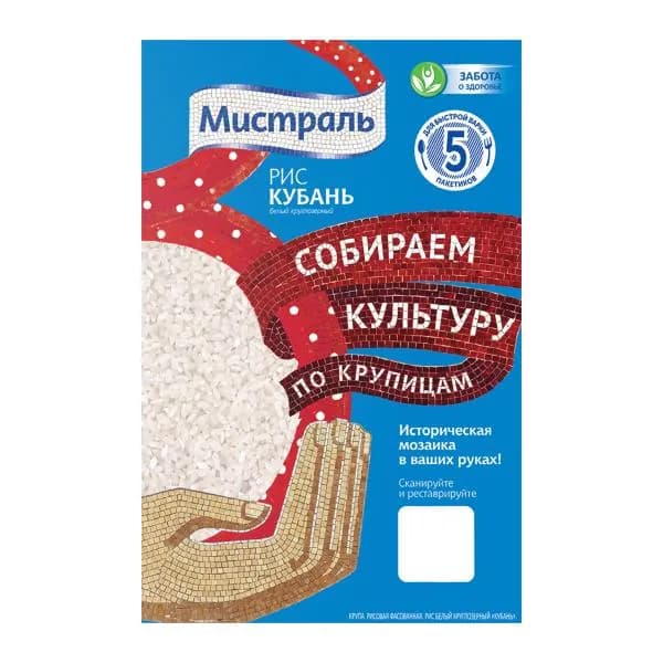 Рис Мистраль Кубань 400г