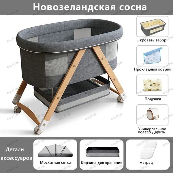 Кровать детская 60х100х78 см, светло-серый