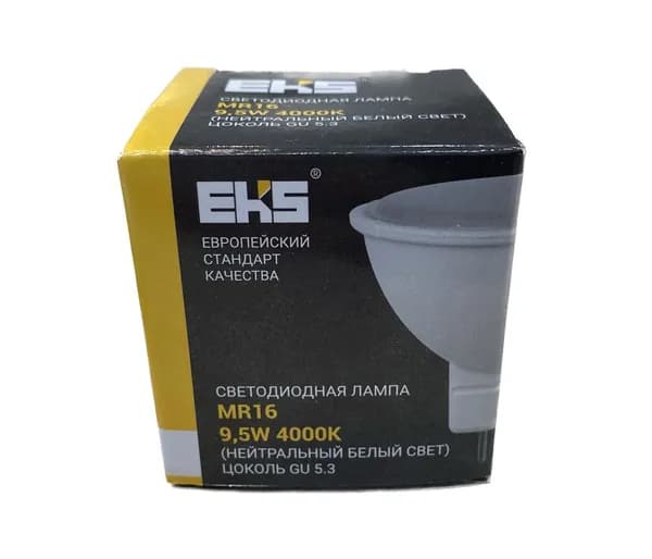 EKS Лампочка, Цоколь:GU5.3, 9.5 Вт, Светодиодная, 1 шт.