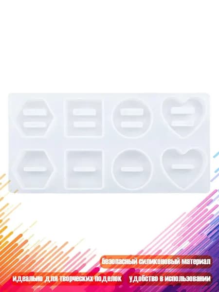 Ювелирные украшения подставки силиконовые формы DIY ручной работы