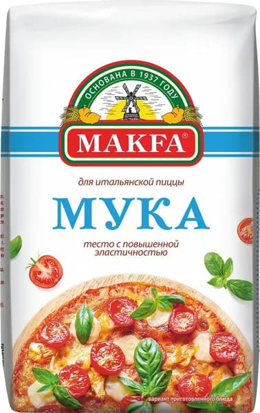 Мука Makfa для пиццы, 1кг
