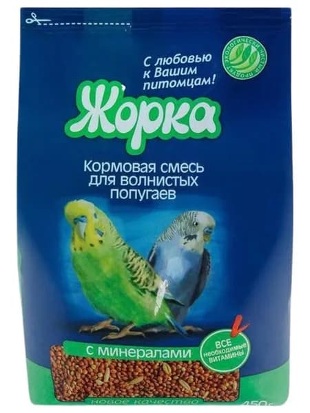 Корм для волнистых попугаев Минералы 450гр