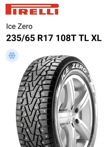 Шины зимние 235 65 R17 108T TL XL Ice Zero