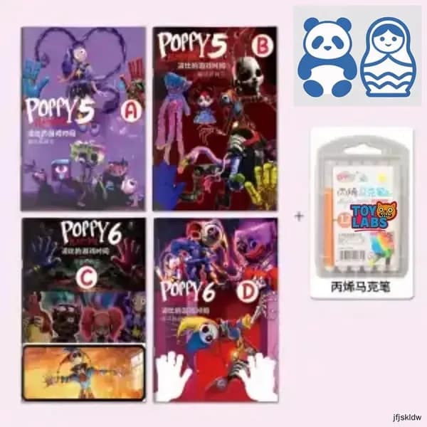 Детская рисовалка обводилка (Poppy Playtime) с персонажами Хагги Вагги и Кисси Мисси, развивающая тетрадь для раскрашивания, для мальчиков и девочек от 6 лет