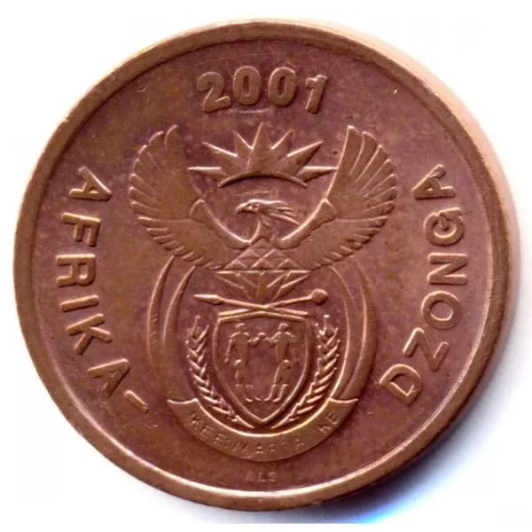 5 центов, 2001 год. ЮАР