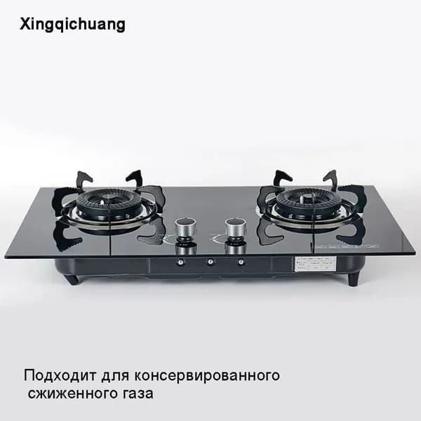 Газовая Варочная панель xqc-ranqizao-01X, черный матовый
