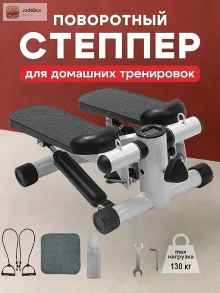 Степпер mz-hn3f57fluro_mzr_22_mzr_06