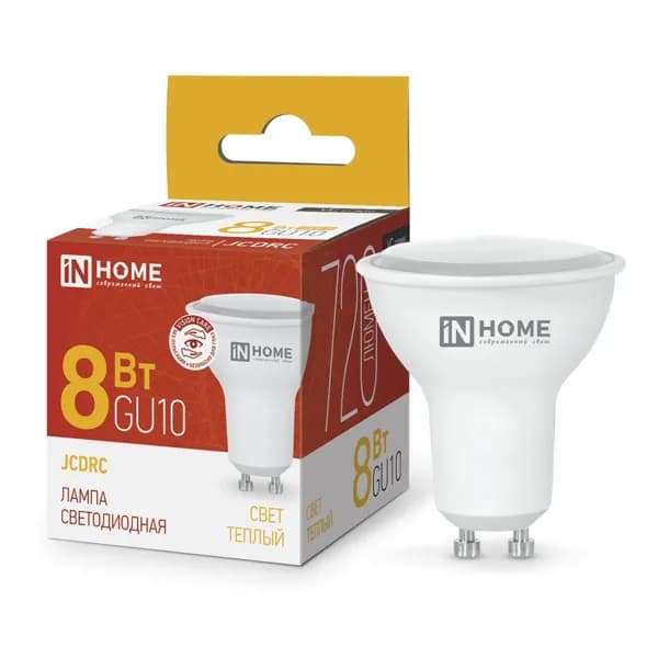 Лампочка светодиодная IN HOME LED-JCDRC-VC 8Вт 230В GU10 3000К 600Лм