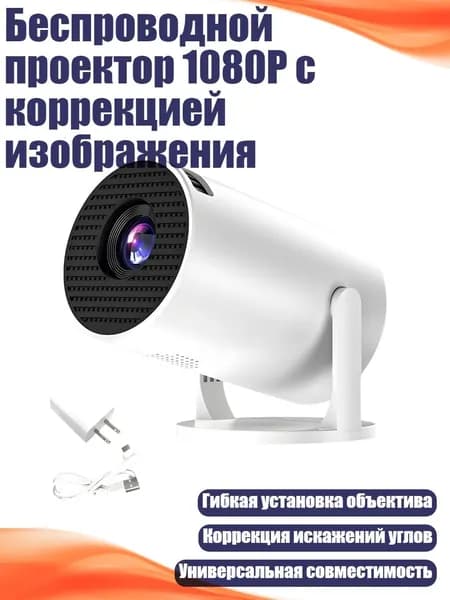Пиксельный экран, разноцветный