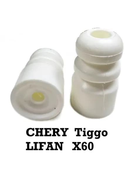 Отбойники заднего амортизатора (ПАРА) CHERY Tiggo, LIFAN X60, Чери Тигго, Лифан Х60