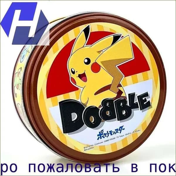 Настольная игра Доббль/ Дубль Spot it! Pokemon - отличное развлечение для всей семьи и забавный подарок на Рождество!