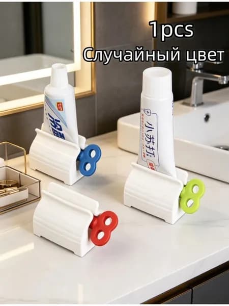 Стойка для диспенсера, 1 шт