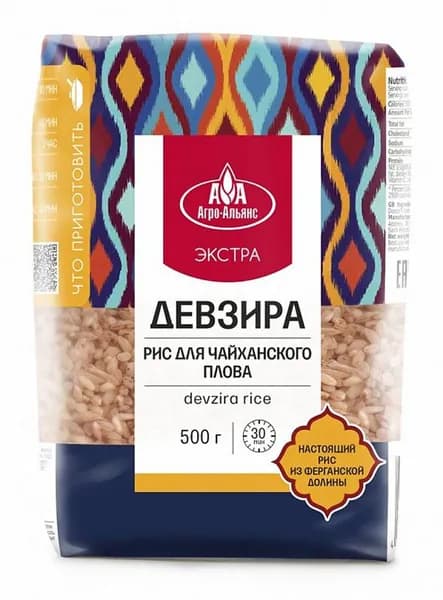 Рис Агро-Альянс девзира для плова 500г