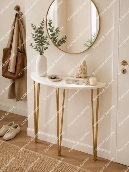 Консоль, 80х25х90 см