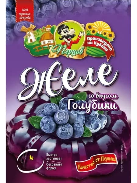 Желе смесь для приготовления Голубика