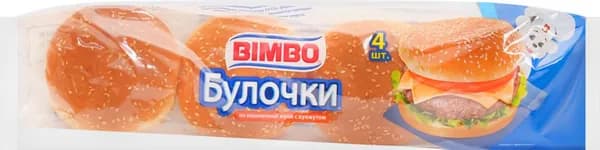 Bimbo Булочка для гамбургеров, из пшеничной муки, с кунжутом, 240 г/
