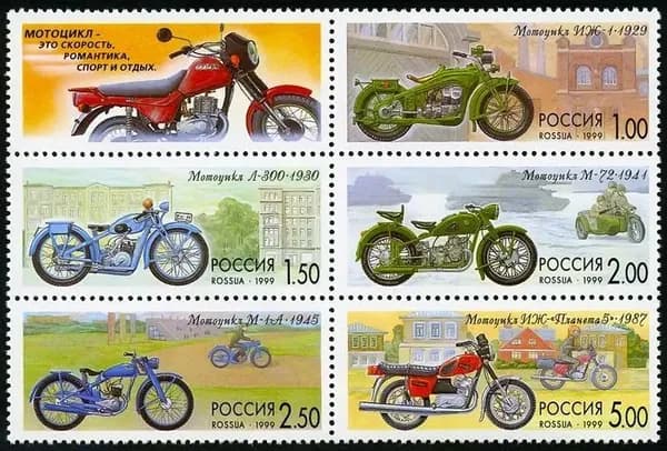 Почтовые марки России. 1999 год. "Русские мотоциклы". Сцепка 5 марок с купоном